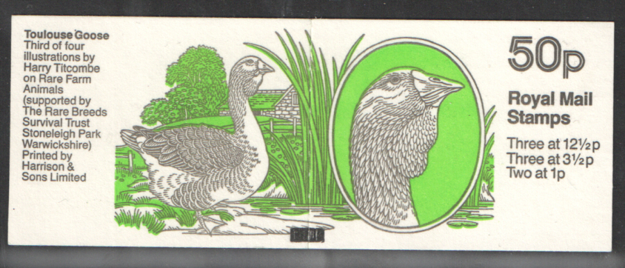 (image for) FB25 / DB9(25) + BMB Perf E1 Toulouse Goose 50p Folded Booklet - Click Image to Close